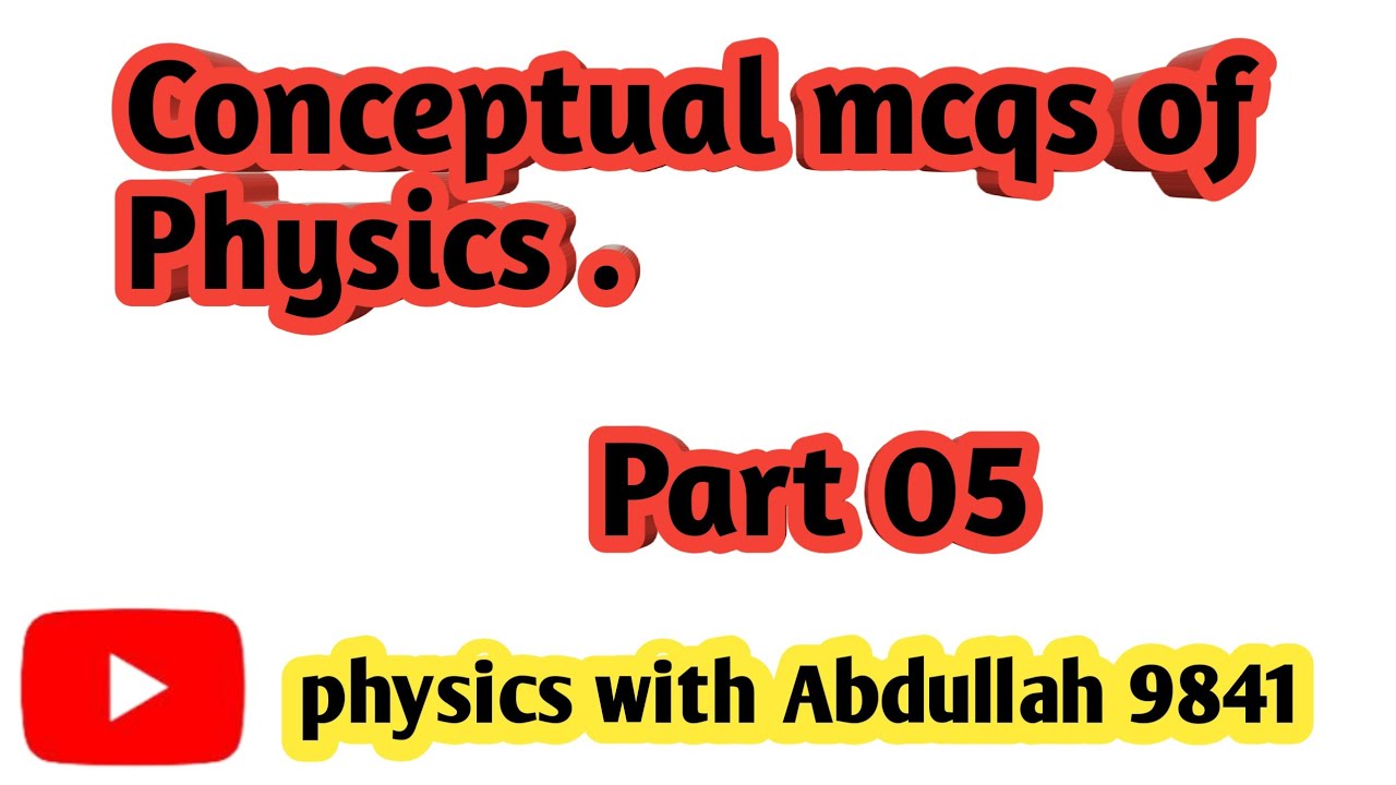 ppsc physics repeated mcqs || physics mcqs for all kind of test || physics mcqs for fpsc