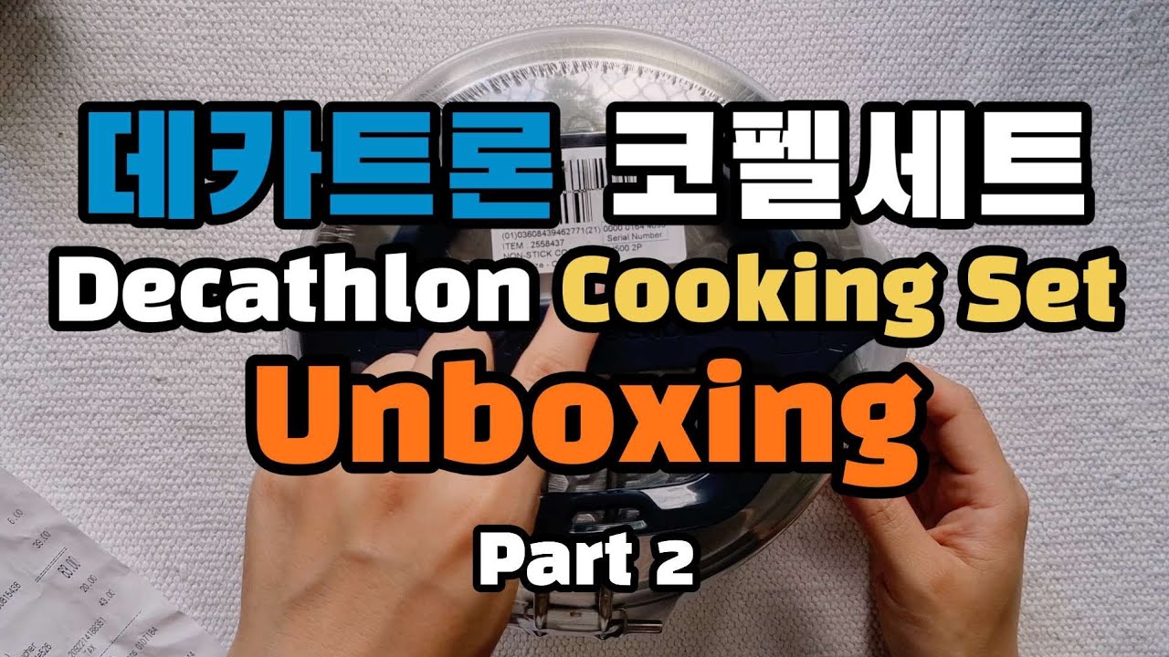 🇦🇺 데카트론 코펠 세트 개봉기 | Decathlon Cooking Set Unboxing Part 2 [ENG/KOR]