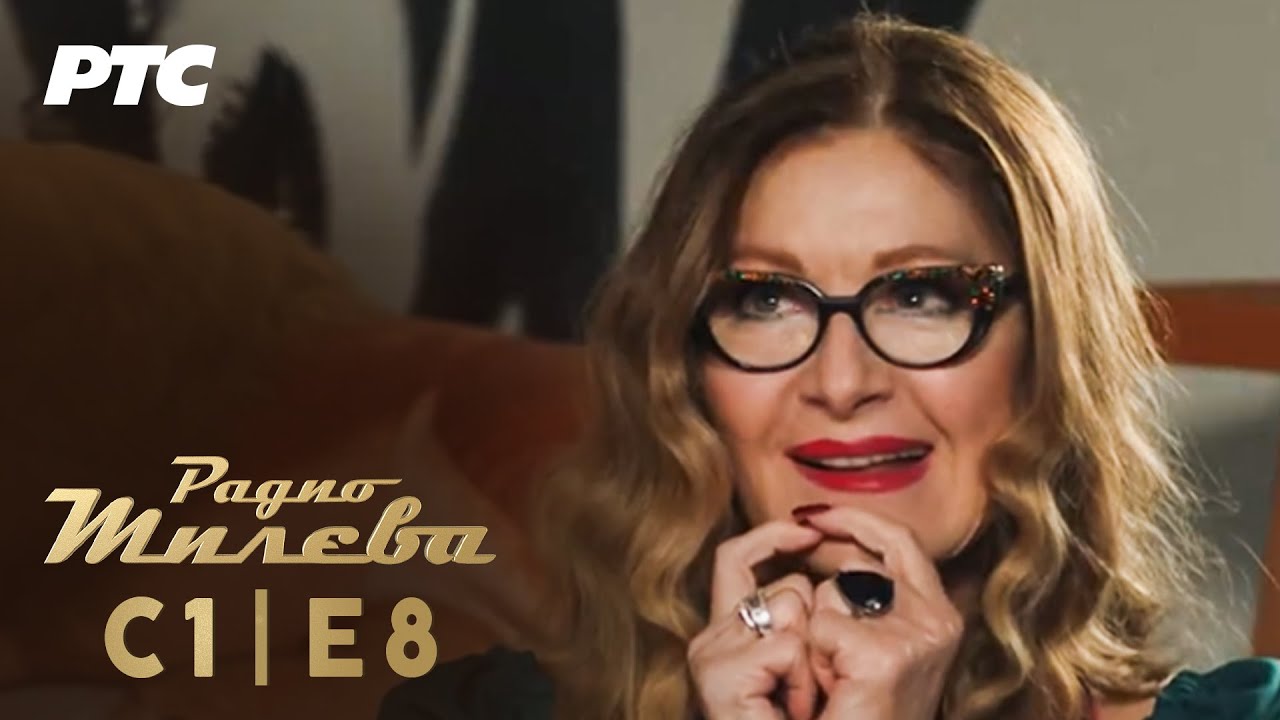 Radio Mileva | Epizoda 8 (domaća serija)