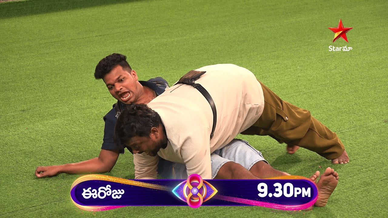 Bigg Boss Telugu 8 | Day 52 - Promo 1 | Unlimited Fun and Laughter 🤣 | Nagarjuna | Star Maa