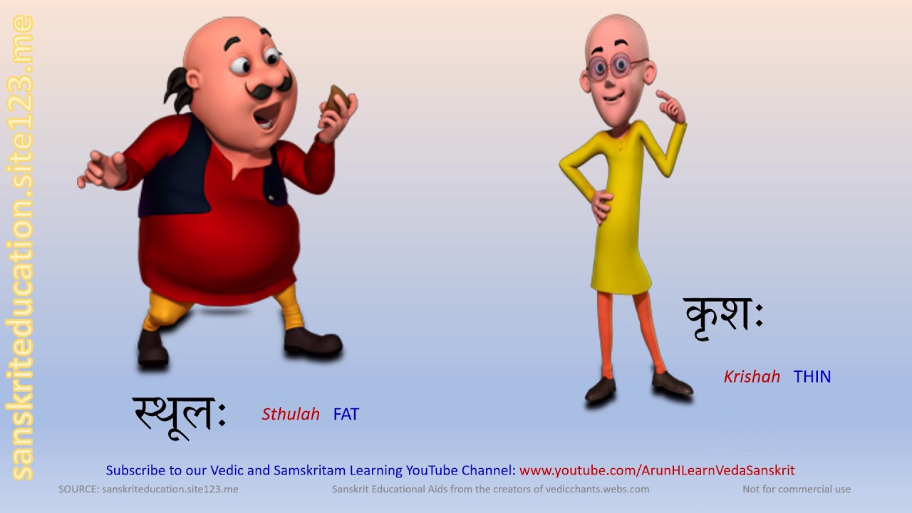 Learn Sanskrit Easily - Lesson 6 - Opposites