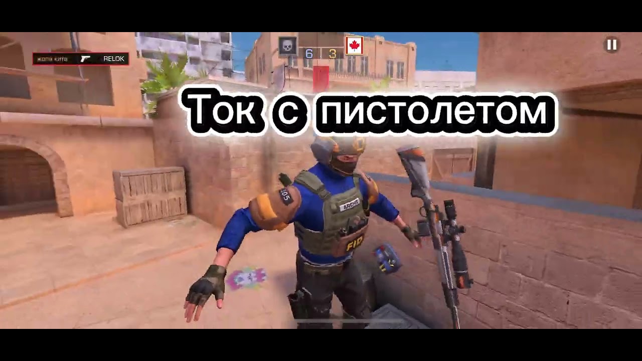 Дуэль с подписчиком я лучший м40