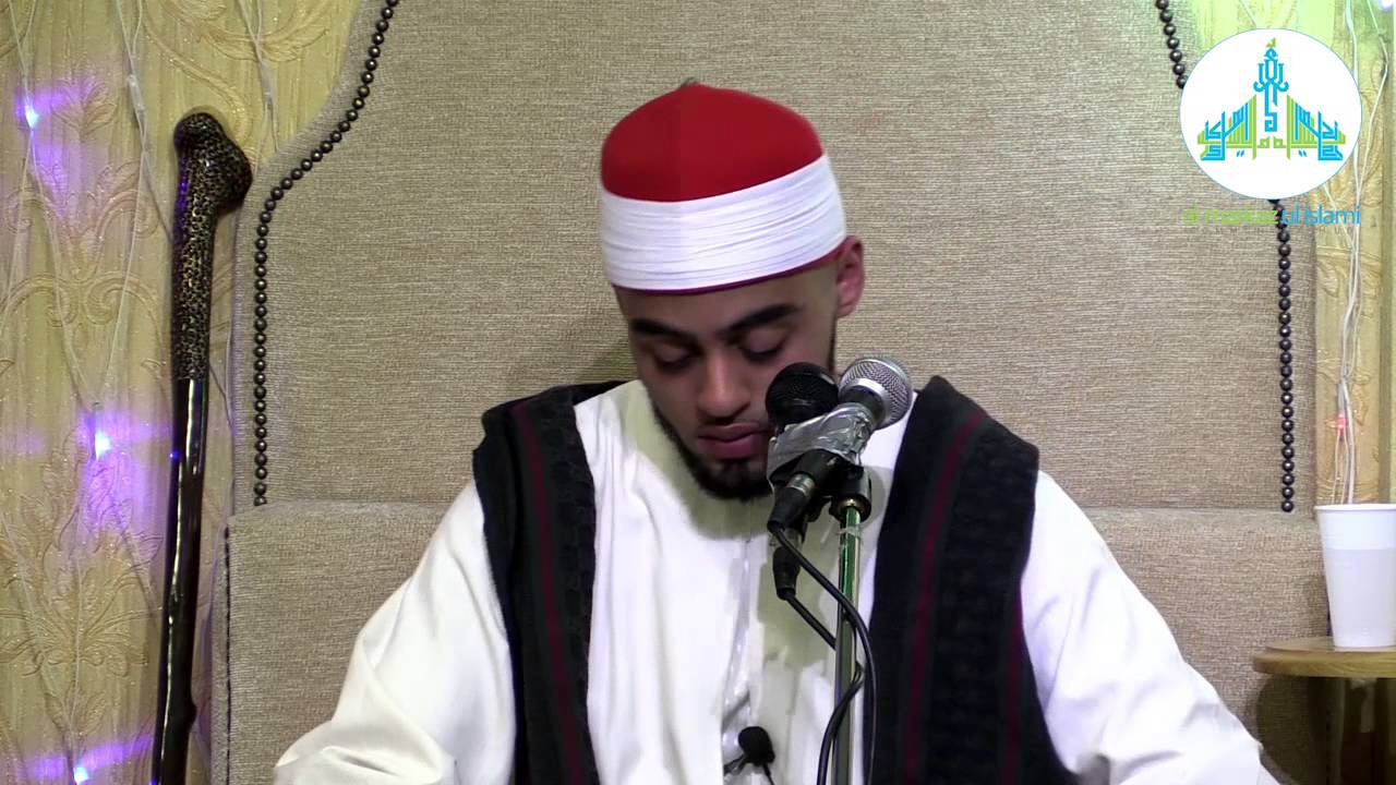 Sheikh Muhammad Ayyub Asif - Mehfil e Husnay Qiraat 2014 [HD]