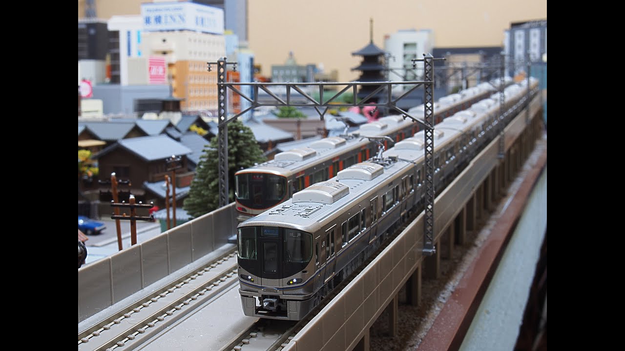 KATO 225系　新快速