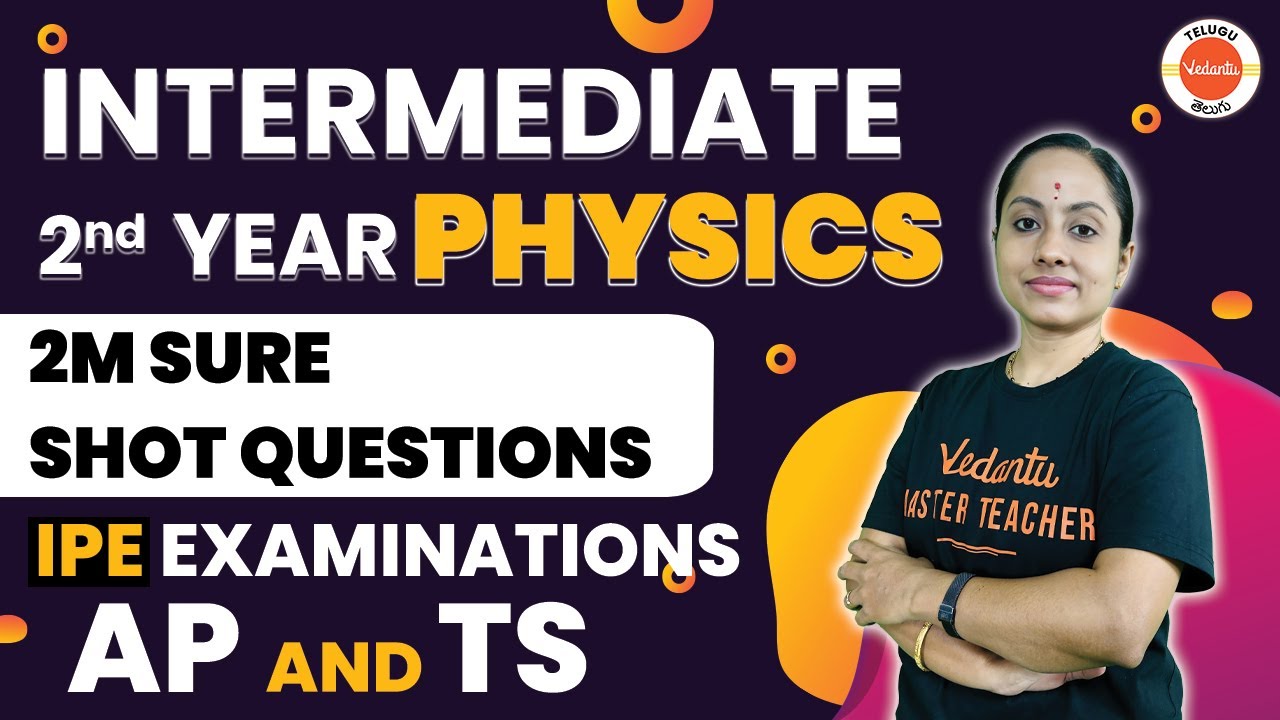2 Marks Sure Shot Questions in 2nd Year Physics | IPE Exam | AP & TS |  Ramadevi Mam