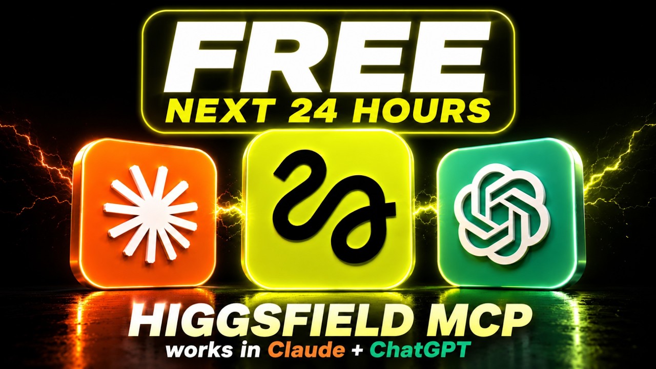 Higgsfield MCP БЕСПЛАТНО на 24 часа внутри Claude и ChatGPT