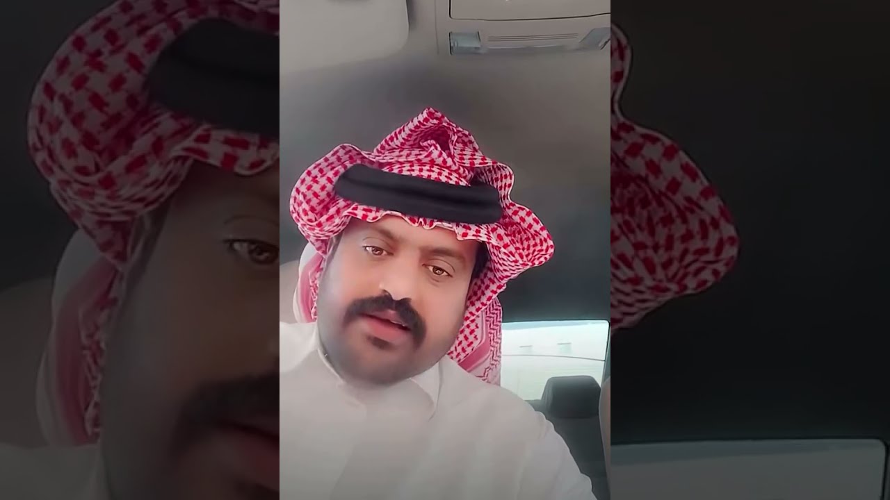 عبدالله ابن جدعان التيمي