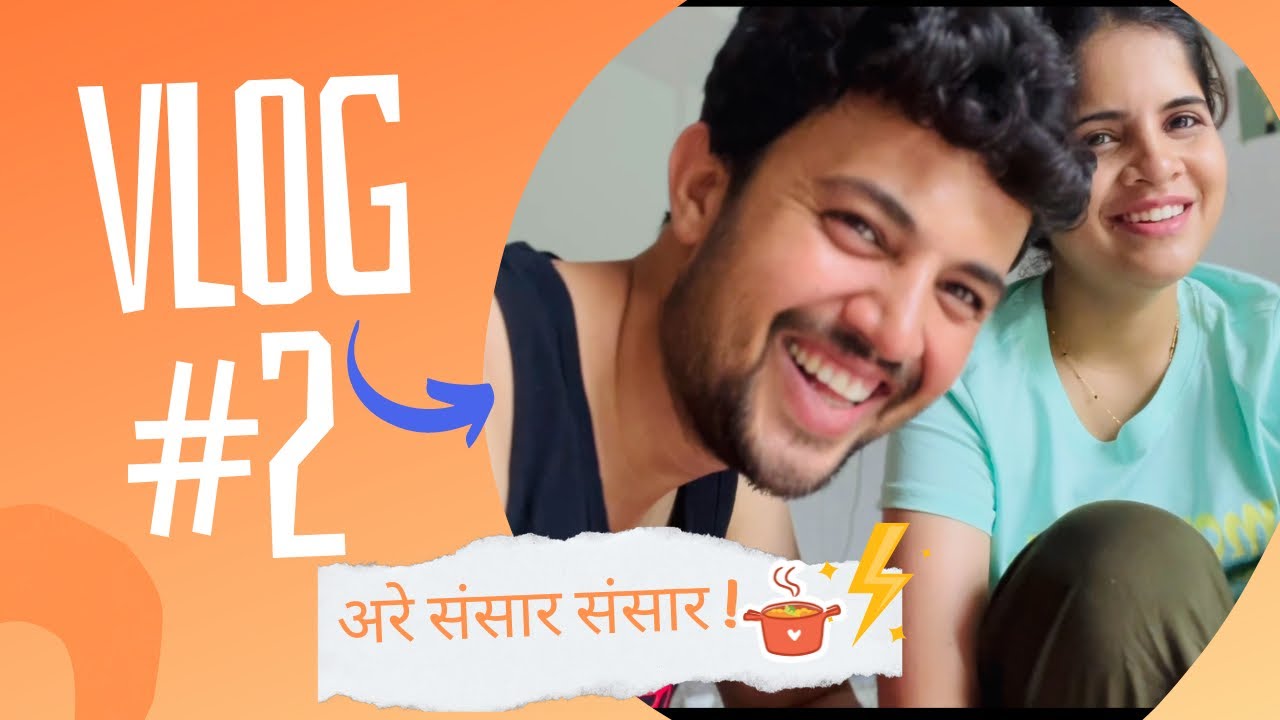 गप्पा, रवा डोसा आणि पाऊस हवाहवासा ! Vlog no. 2 !