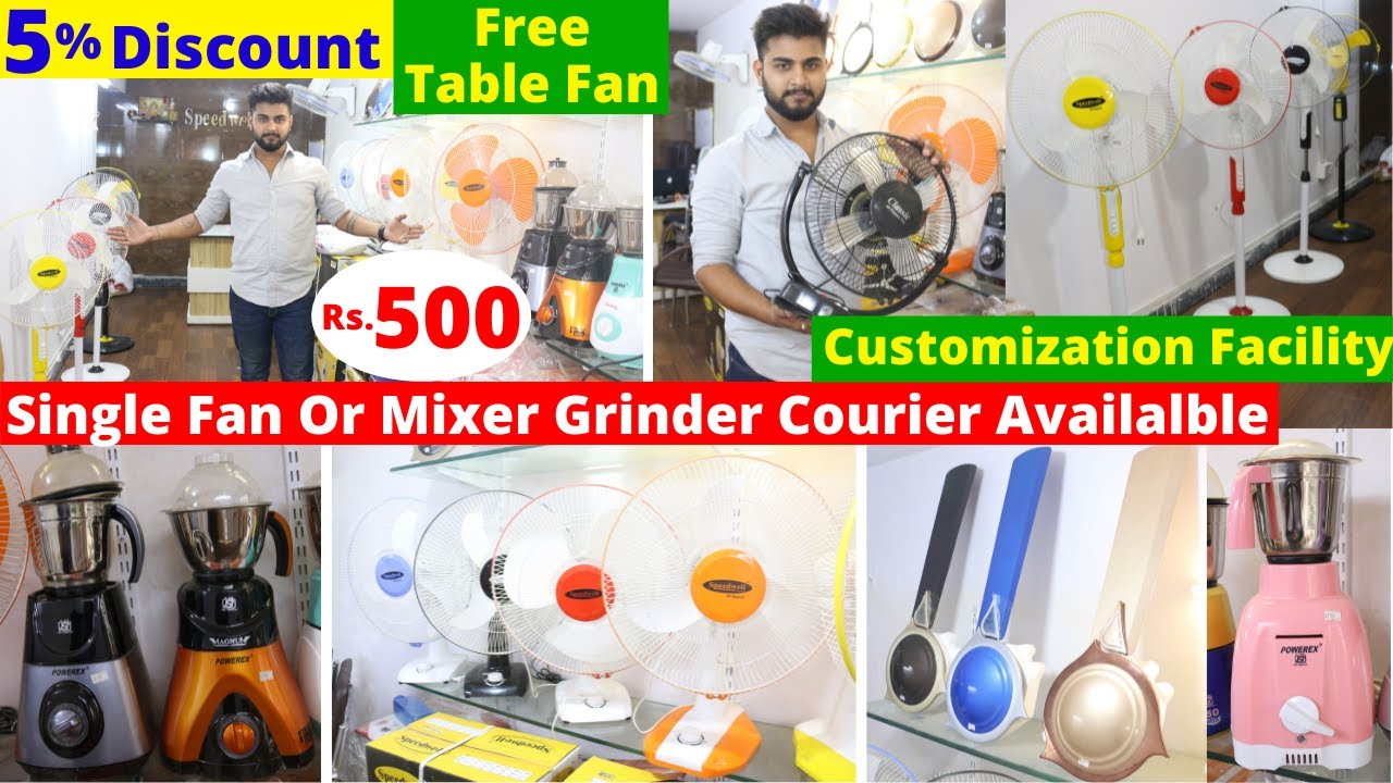Troop Bazar Shopping in Hyderabad Fans, ceiling fans, wholesale & Retail / Manufacturer