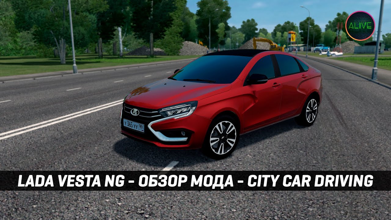 LADA VESTA NG - ОБЗОР МОДА - CITY CAR DRIVING