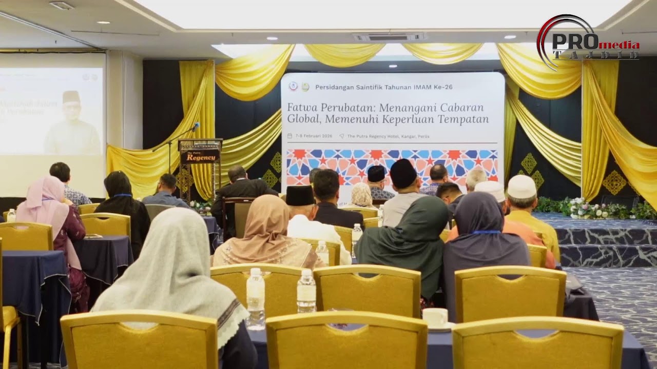 (🔴LIVE) 08-02-2026 Prof. Dato' Dr.MAZA - Realiti & Maslahah Dlm Fatwa & Fiqh Perubatan Kontemporari