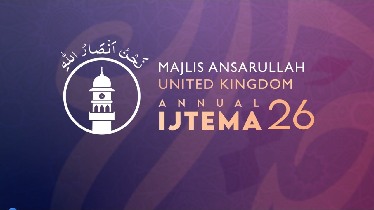 National Ijtema 2026 | Day 1 | Durood & Istaghfar | Majlis Ansarullah UK