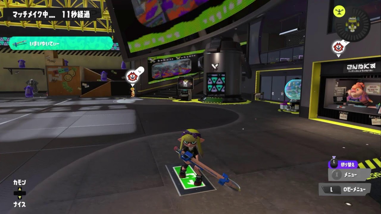 眠れない夜の静かガチマッチ＃スプラトゥーン３ ＃splatoon3