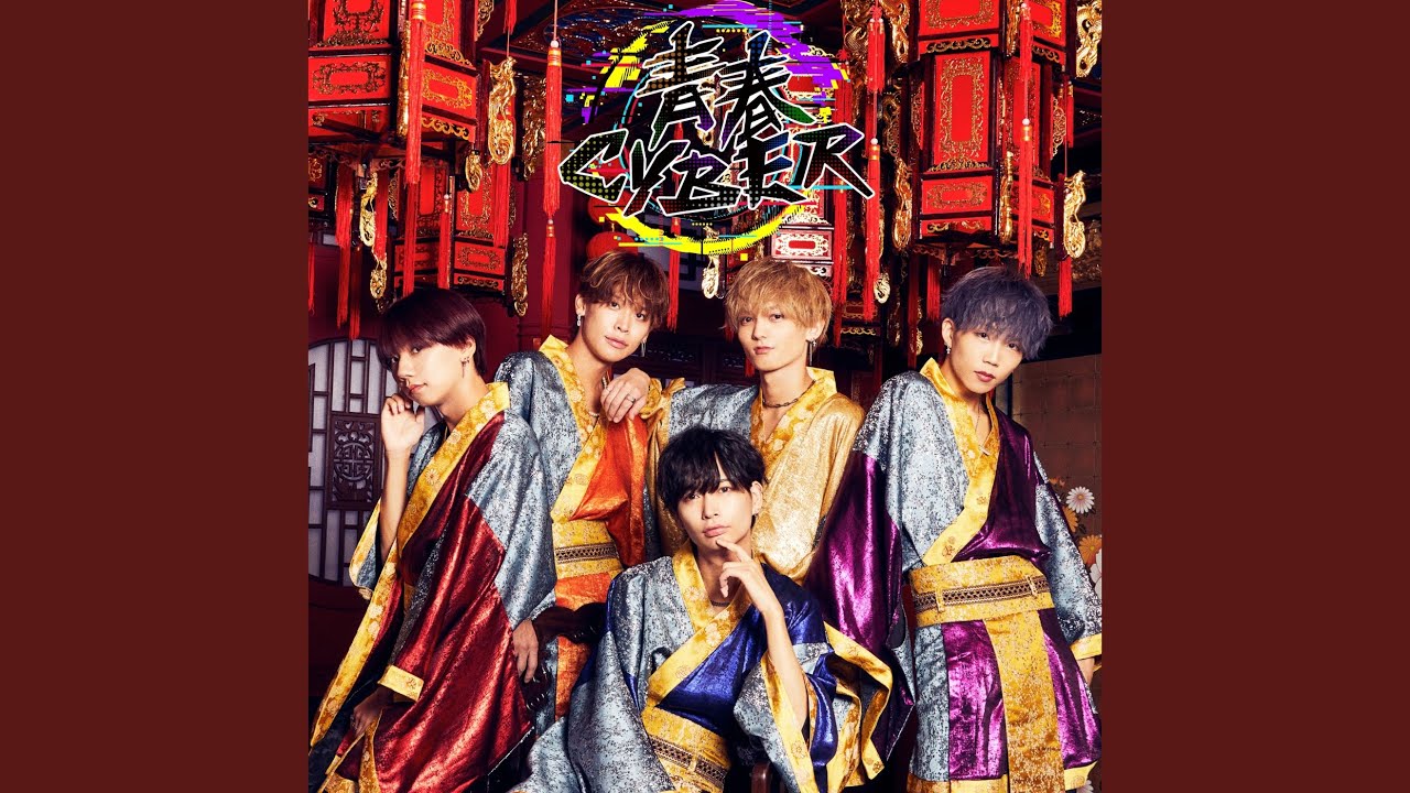 天晴RADE