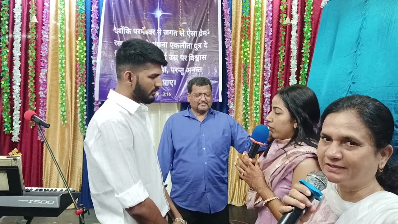 Praying for New wed couple 