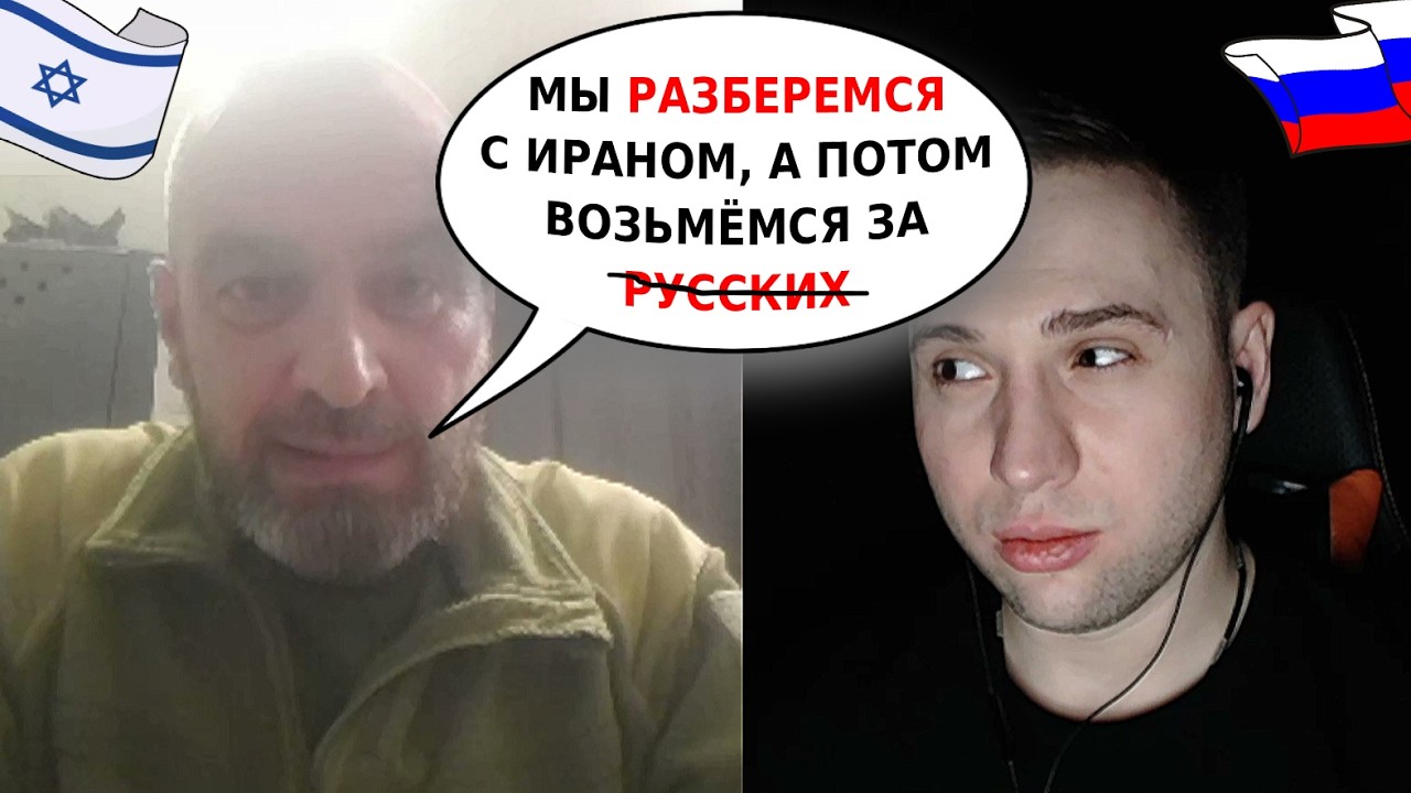 За нас обещают взяться. + Мобик с той стороны. #ПетяПервый