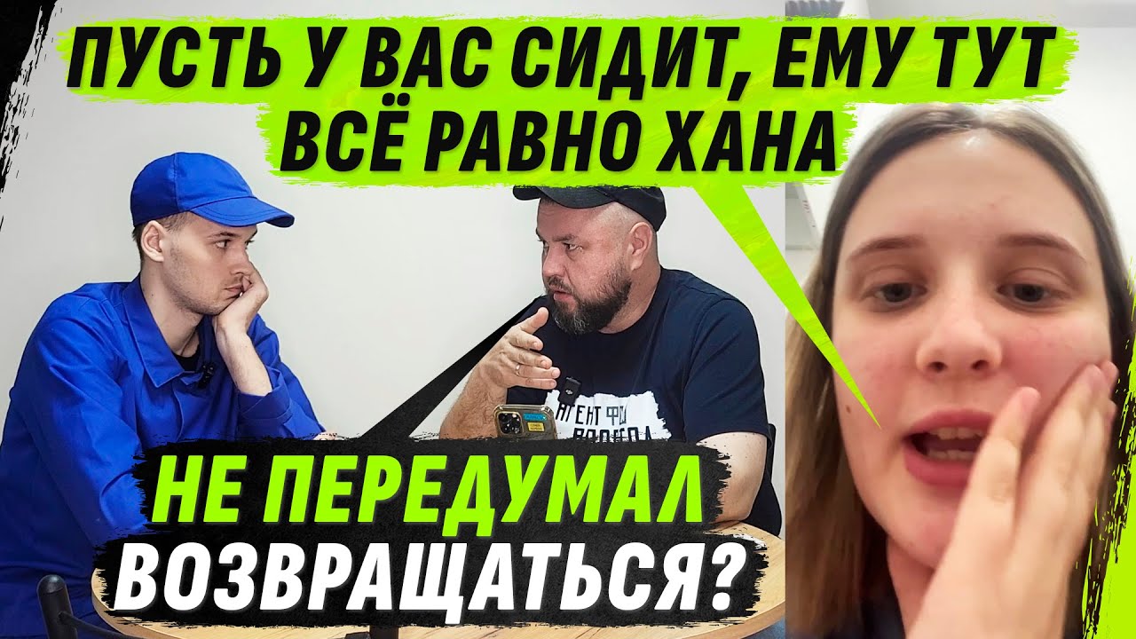 Д0ЛГИ ОТЦА В 5 ЛЯМОВ СТАЛИ ПРИГ0VОРОМ ДЛЯ СЫНА