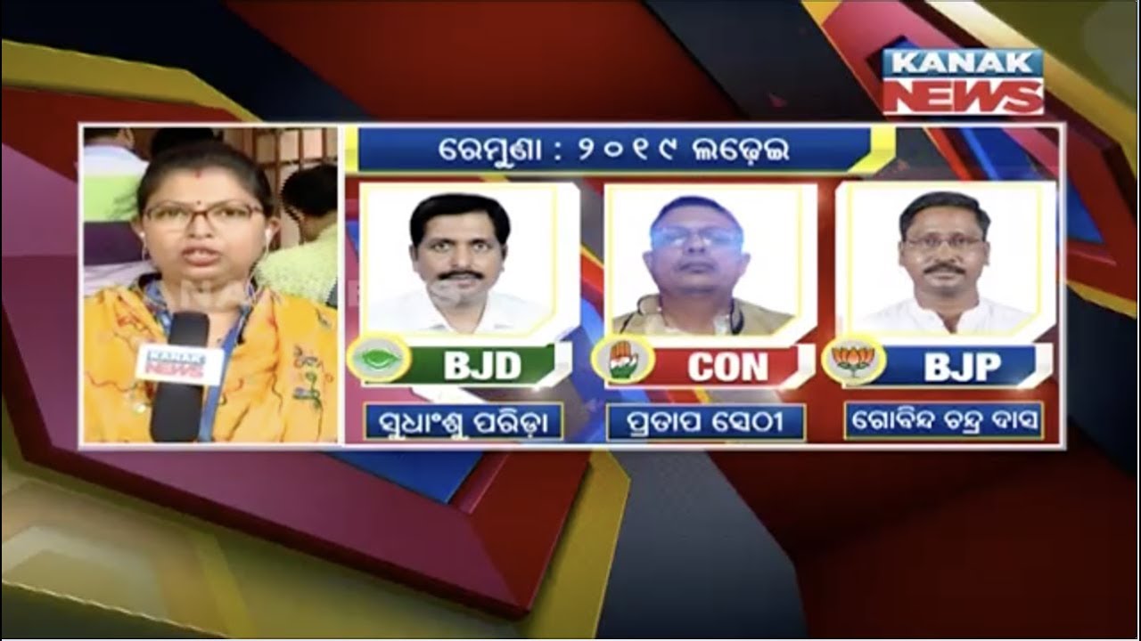 Election 2019: Balasore To Witness Triangular Poll Contest In Final Phase Poll