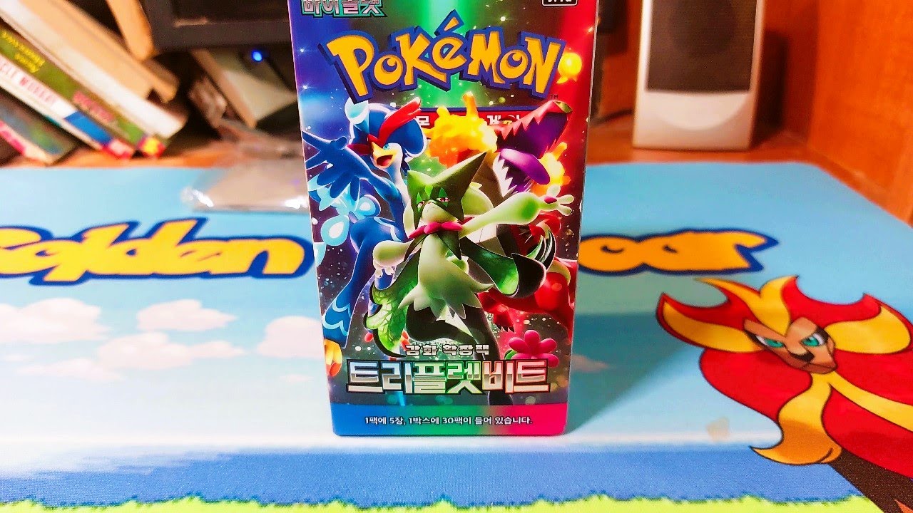 korean pokemon triplet beat booster box opening