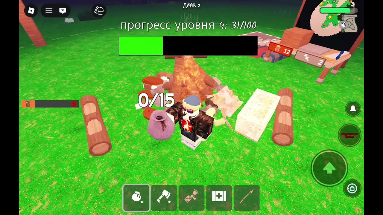 Лутаем джунгли 