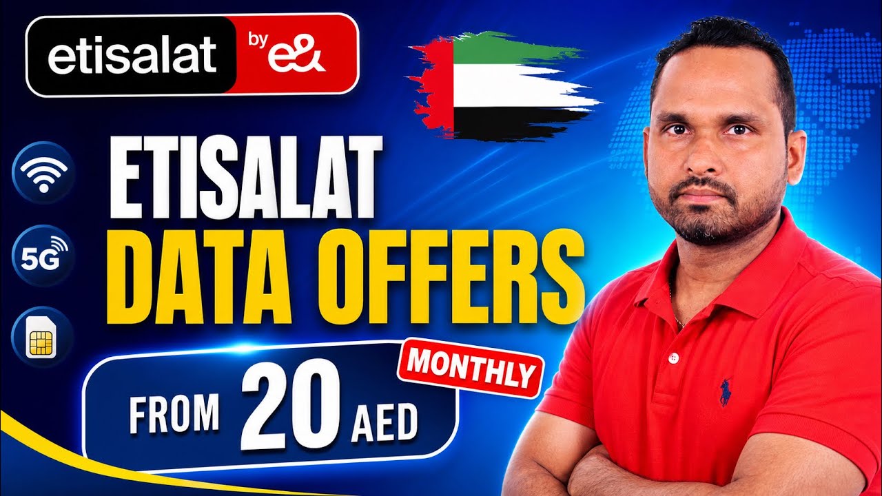 Etisalat UAE 🇦🇪 Тарифные планы от 20 дирхамов ОАЭ | Простое руководство по активации 2025