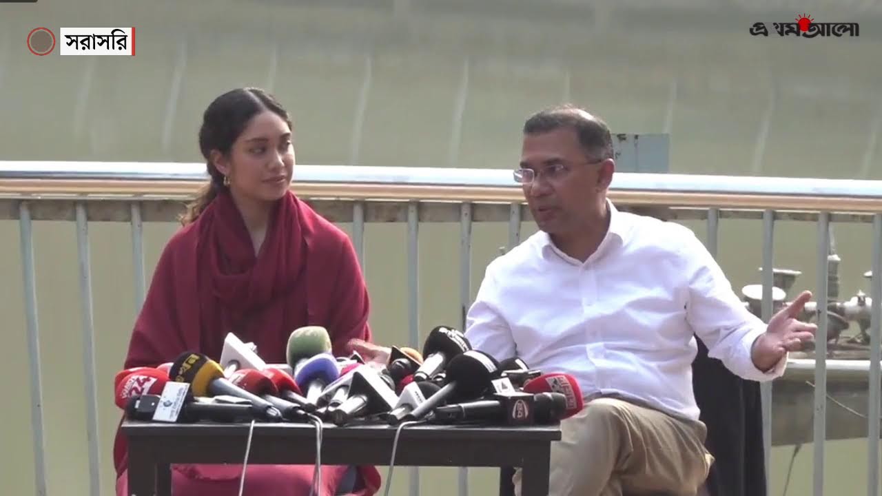'মিট অ্যান্ড গ্রিট উইথ তারেক রহমান' অনুষ্ঠান থেকে সরাসরি