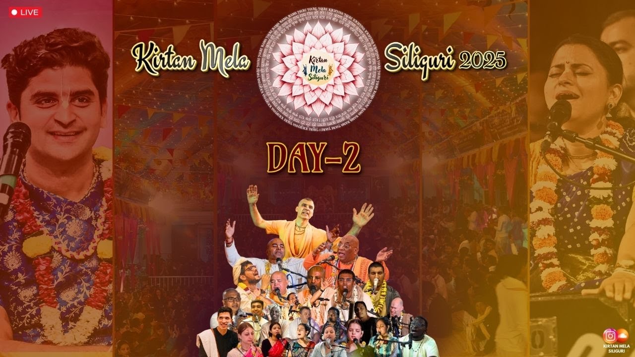 Kirtan Mela Siliguri 2025 | Day 2-A | ISKCON Siliguri
