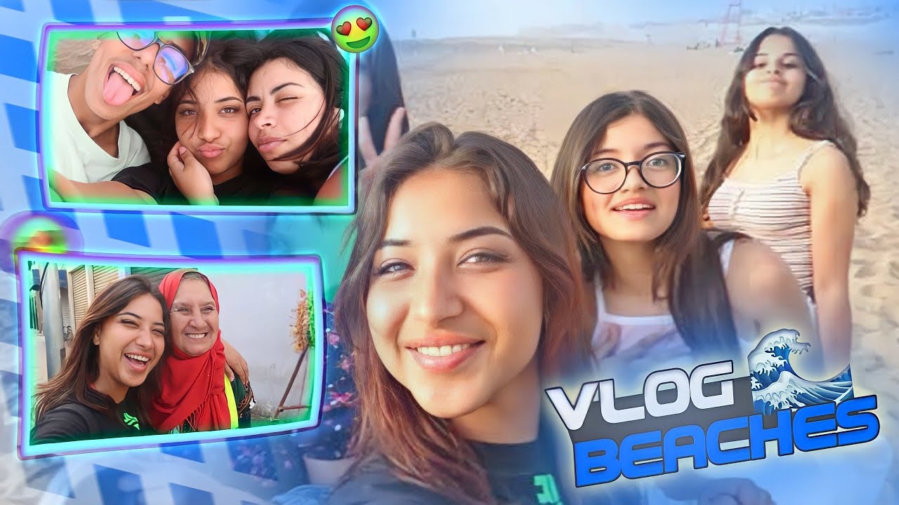 Mini vlog✨ مشينا لبحر و ديت معايا كنزة 😍