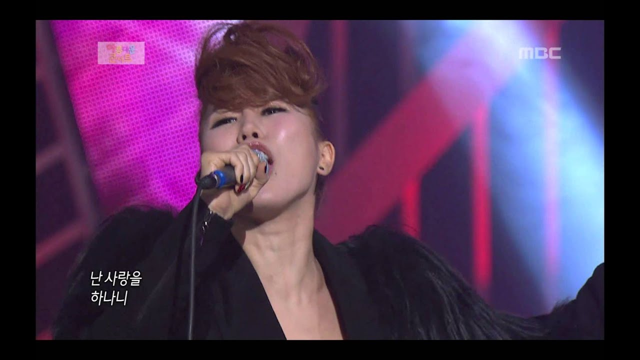 Suh Moon-tak - All you need is love, 서문탁 - 사미인곡, Beautiful Concert 20130114