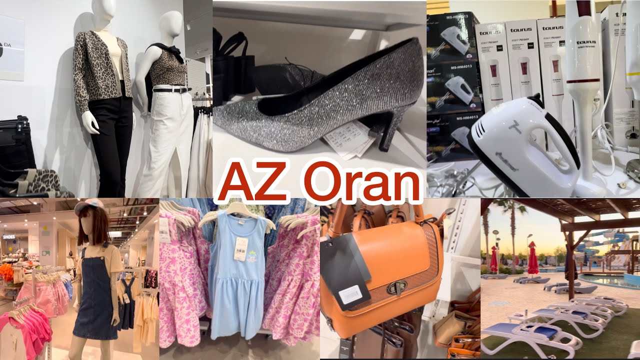 جوله في مركز تجاري  grand oran azملابس للنساء حقائب اليد ملابس أطفال العاب ادوات مدرسيه