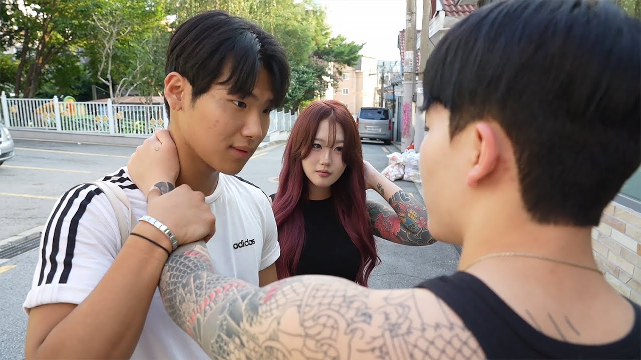 전여친