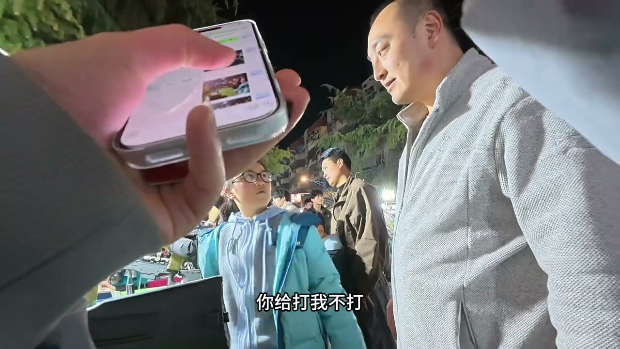 小许记录生活：中国三四线小城市大年初五逛夜市 | 三四线城市 | 夜市 | 大年初五的晚上