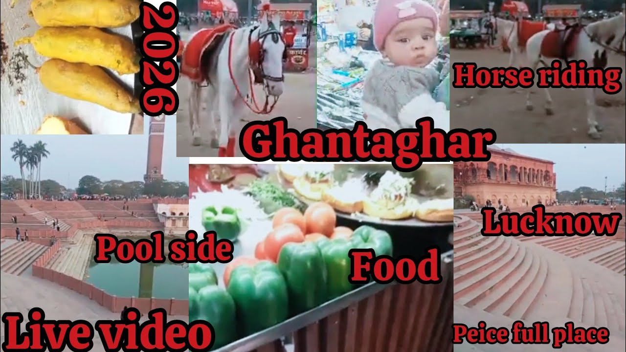Sana Sam is live video ghantaghar lucknow#viralvideo #vlogslive 🇮🇳