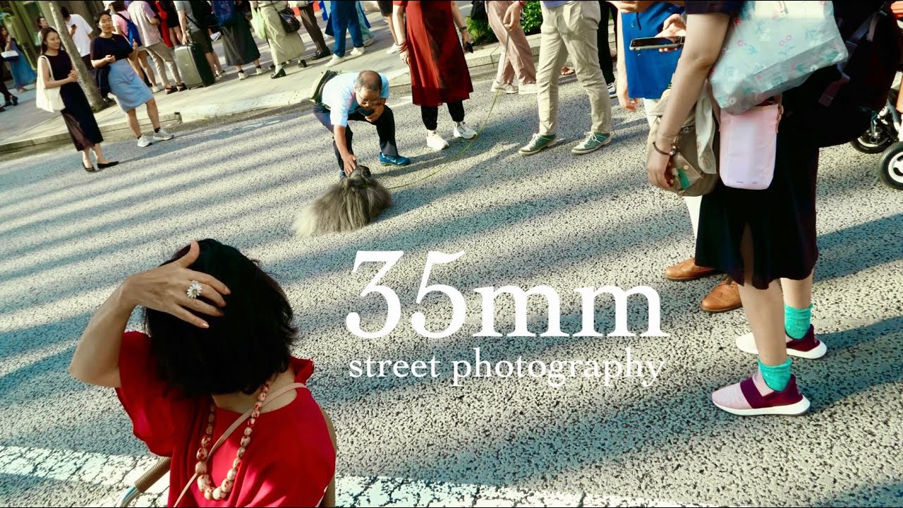 35mm Street Photography POV | Shot on Fujifilm