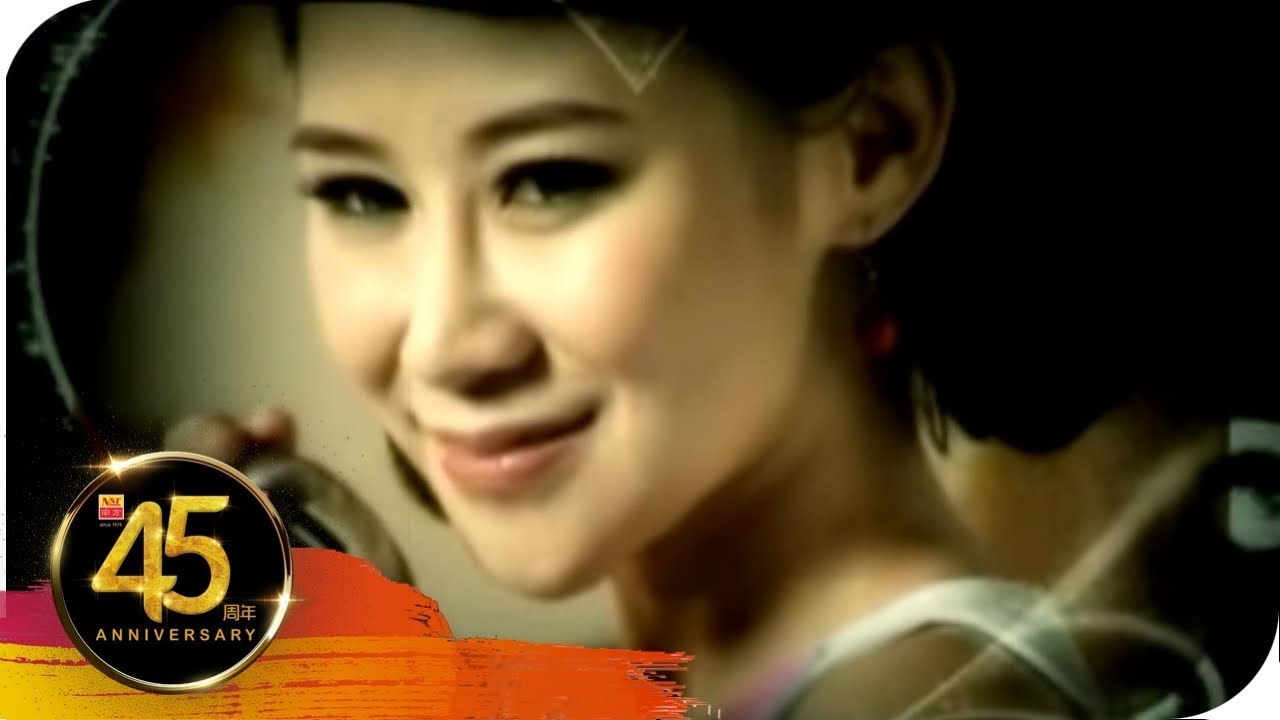 陈俐绢 JANE TAN I 一串心 I OFFICIAL MUSIC VIDEO