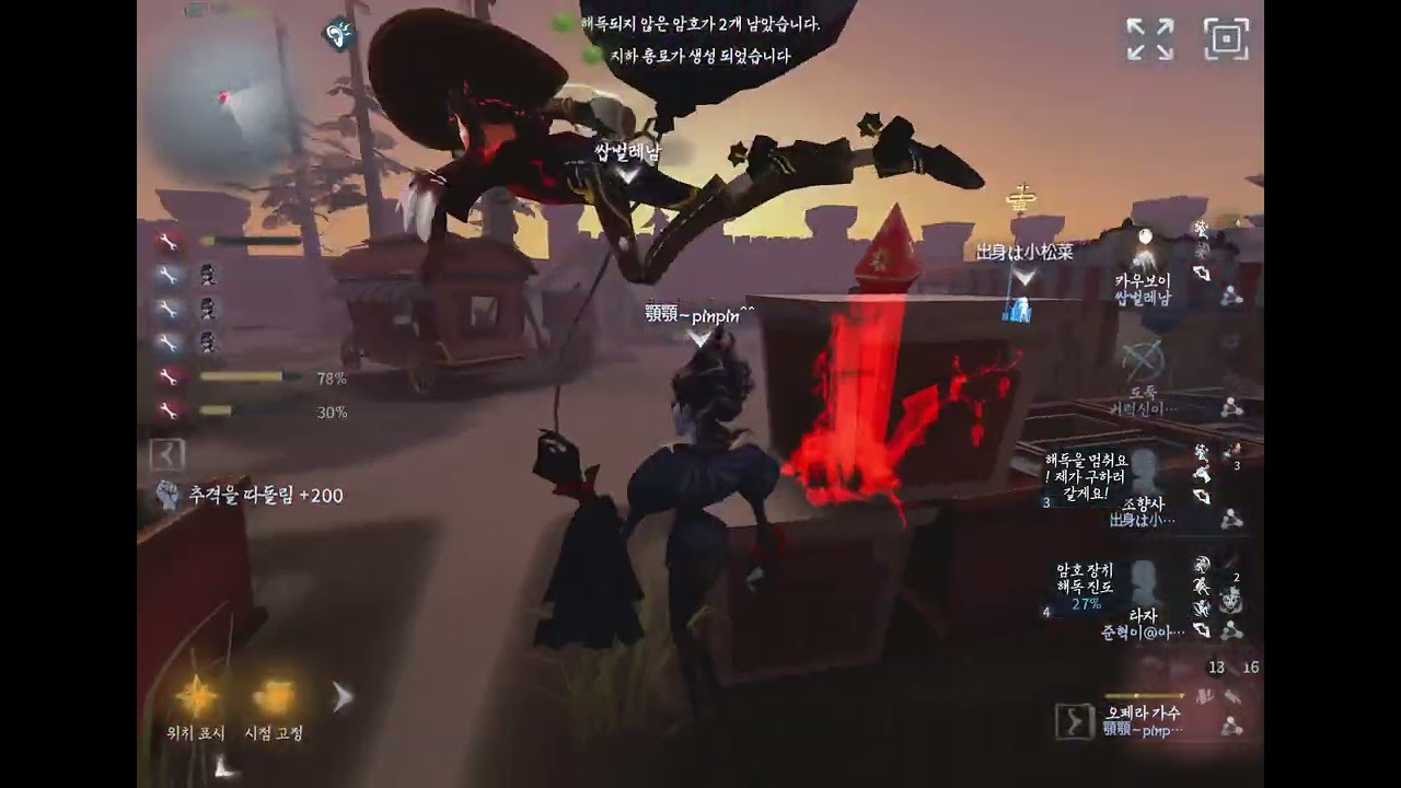 타자 구출 9번 한 판 ㅋㅋㅋㅋㅋ