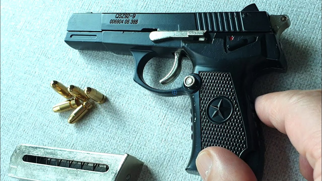 홍콩 경찰의 새 권총.. QSZ92 모델건(축소형)   QSZ 92 Miniature Replica Handgun