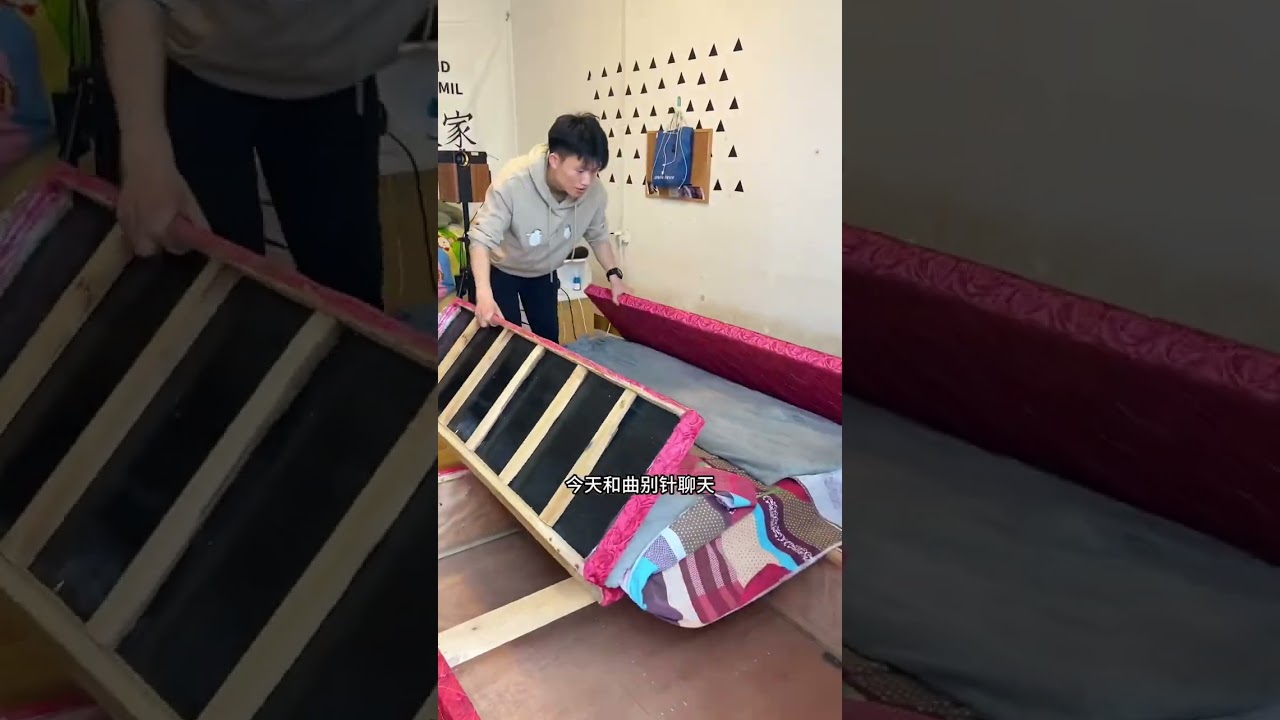 花一天工资把出租房的地板换了，看着比原来更温馨了，以后会慢慢把出租房改造成自己喜欢的样子 #记录生活 #生活碎片