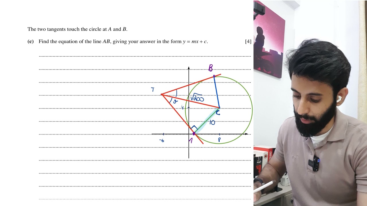 AS level Math P1 - Equation of Circle - Part 5 - (Past Paper Question)
