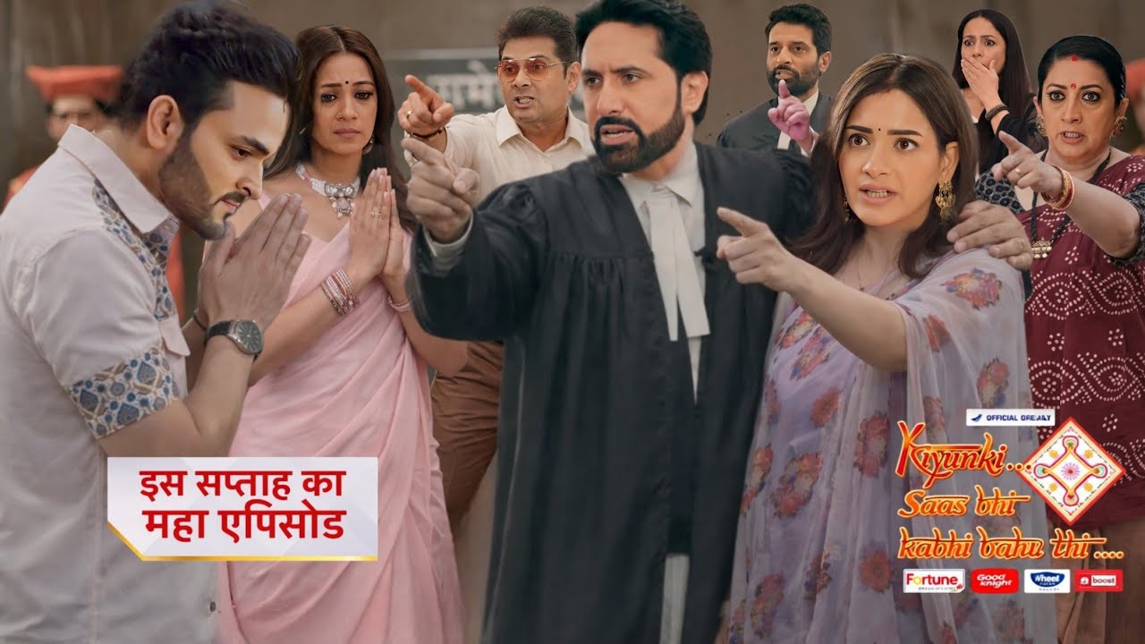 GUTAM ने रखी PARI की राखी के बंधन की लाज | Noina & RANVIJAY का खेल खत्म |kyuki Sasbhi kabhi Bahu thi