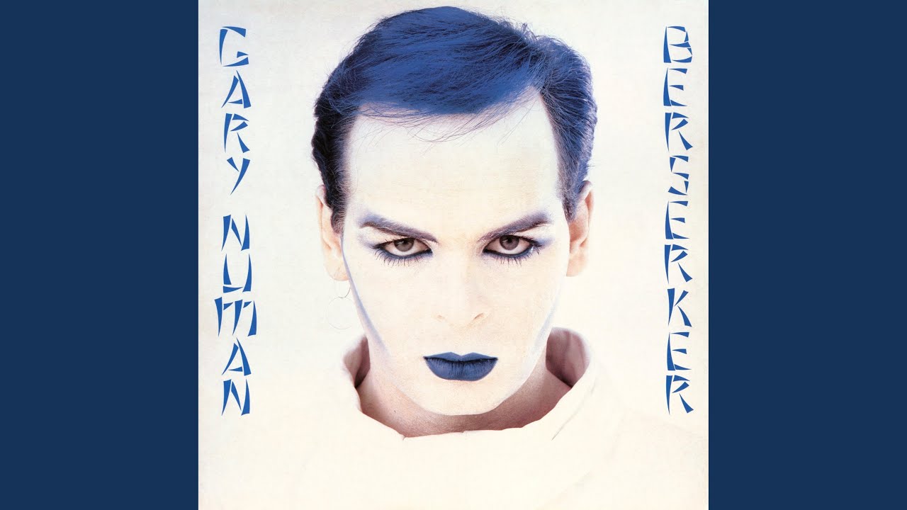 My Dying Machine (2024 Remaster)