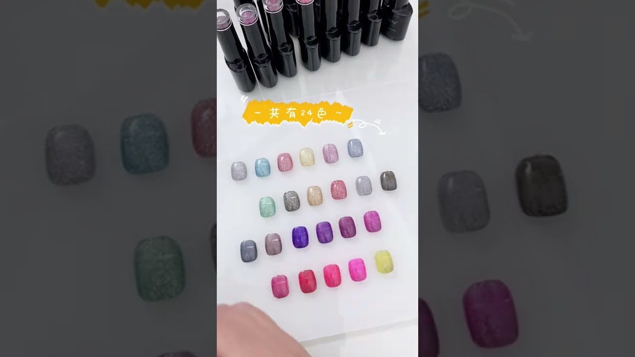 Diamond Flash Bling Color Gel