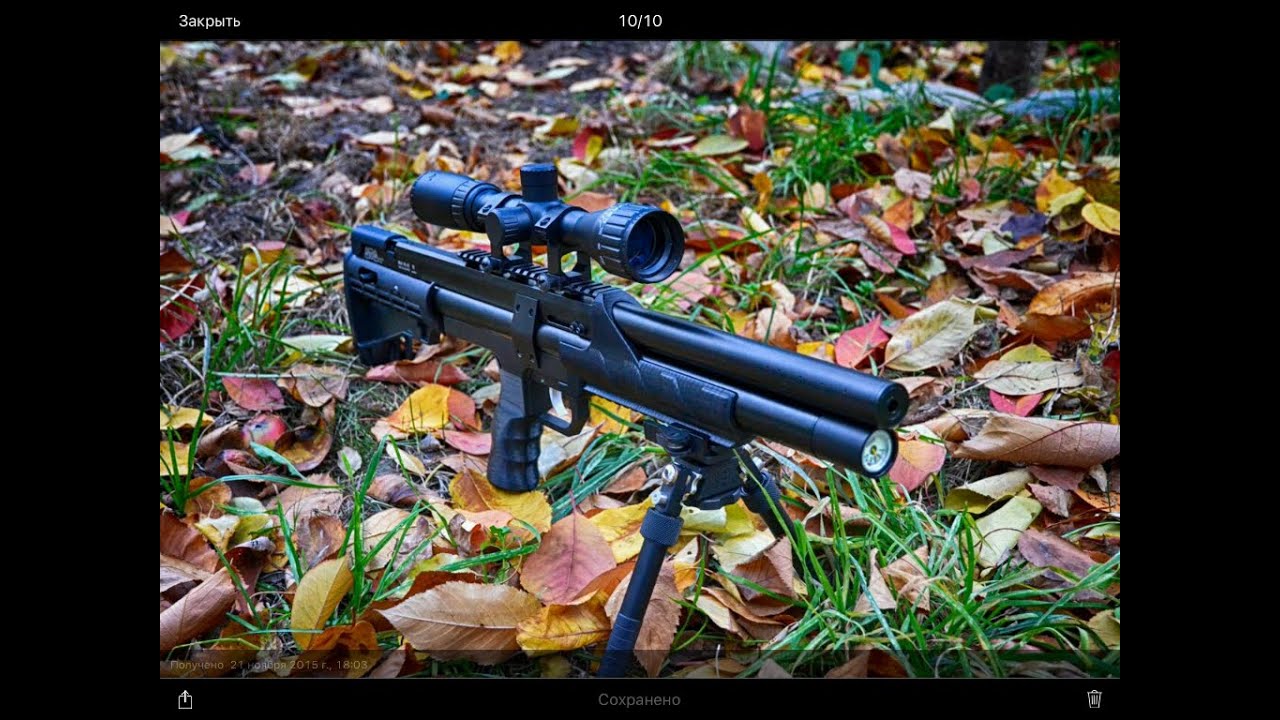 VL-12 long, кал. 5.5, ствол LW