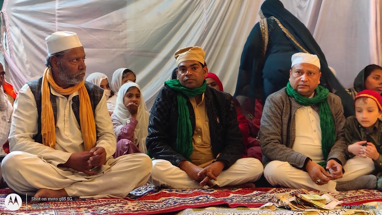 हज़रत हाफ़िज़ अमीन भाई की महफ़िल