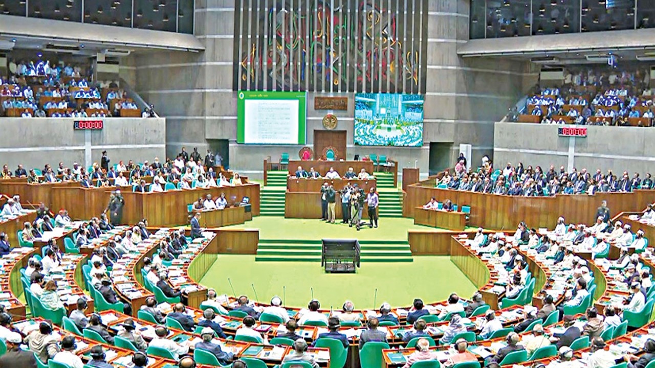 🛑  LIVE: সংসদ অধিবেশনের দ্বিতীয় দিনের কার্যক্রম। সরাসরি...