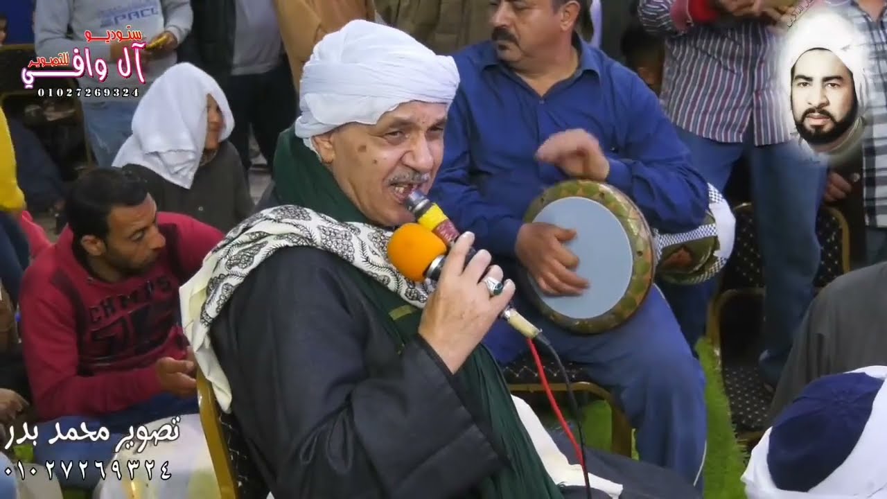 دخلت باب حبكم يا ابا العينين... شاهد شغل الصفاء مع الشيخ محمد الشرنوبي 2023م