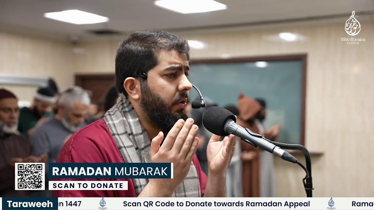Taraweeh | Ramadan 1447/2026 - Night 6