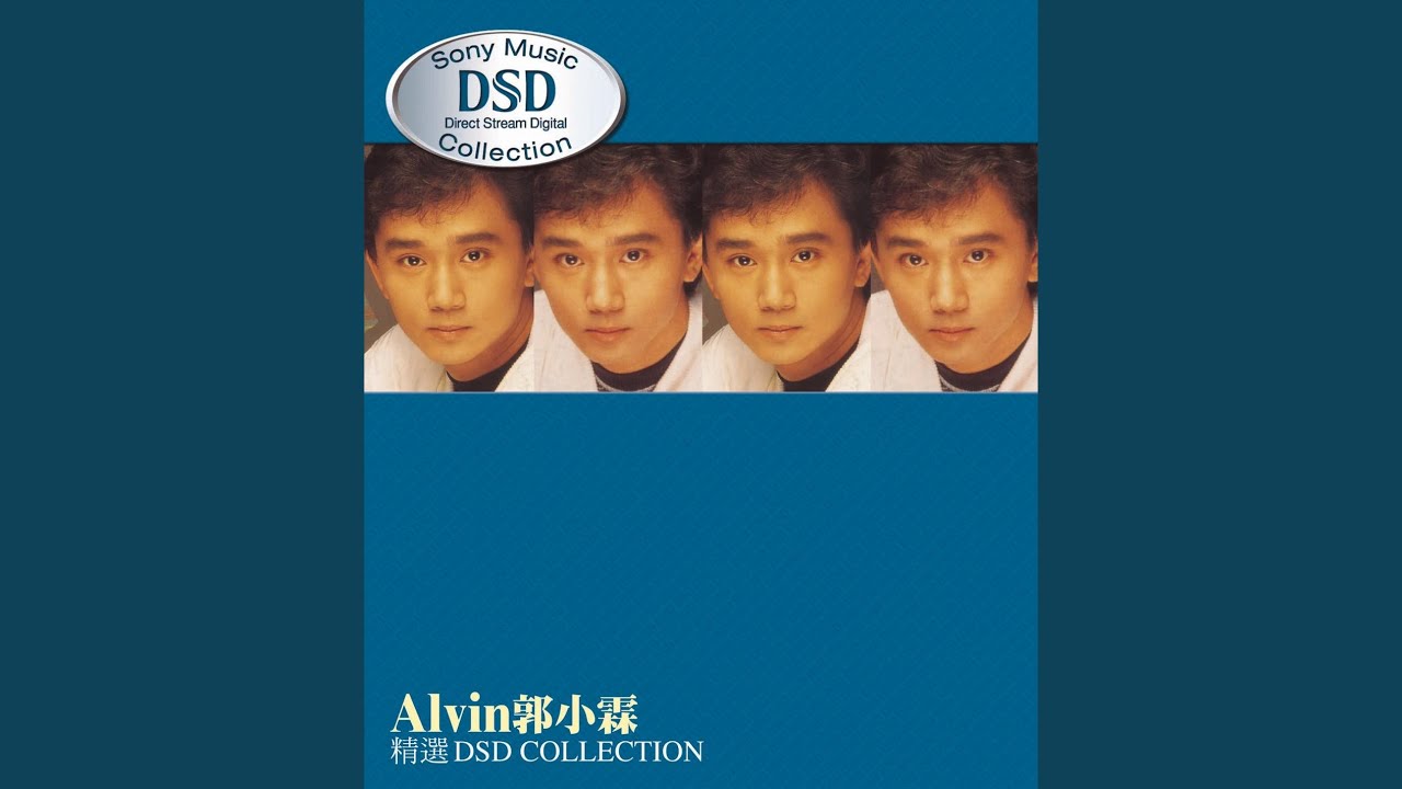 小霖秘笈