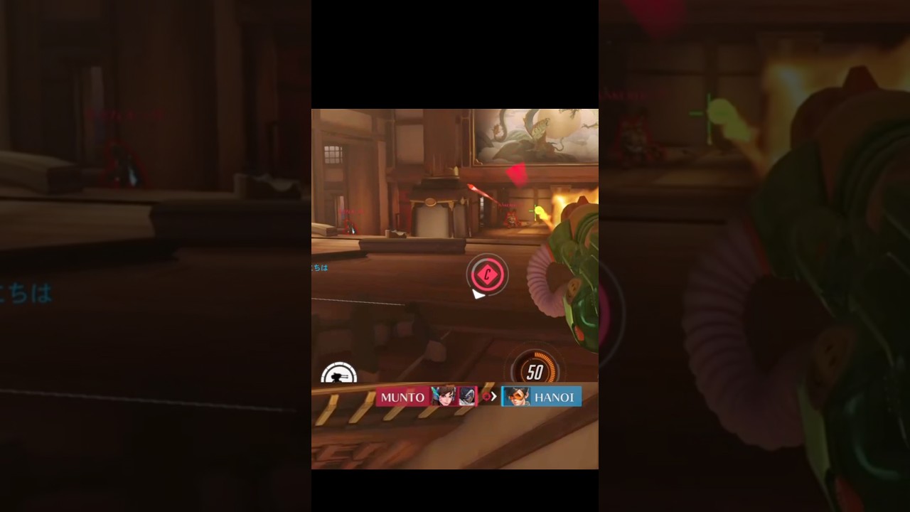 【Overwatch 2】定点撃ちのタレ爺を倒すアナの味方の定点撃ちのタレ爺を倒すゼニヤッタ #shorts
