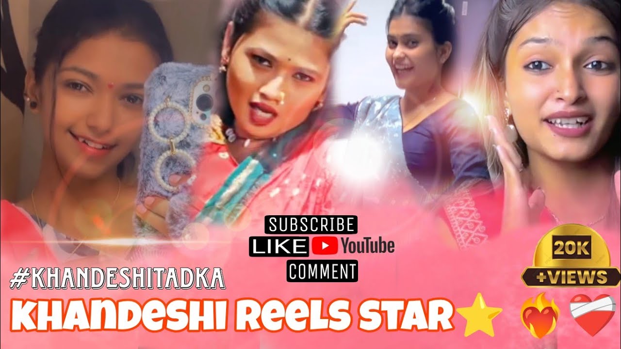 khandeshi reels star 